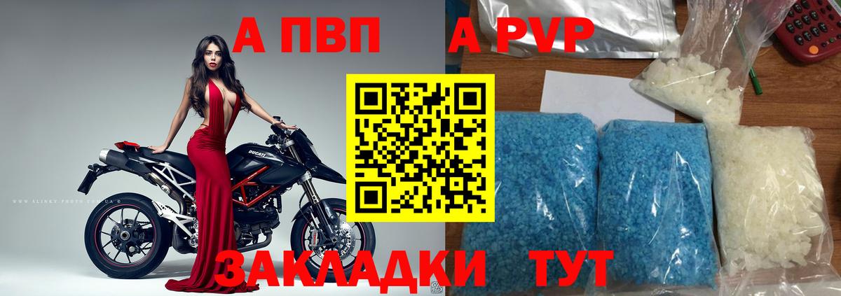 ГАШ  Канабис  Где продают наркотики?  МЕФ   Майкоп  НБОМе  Вход с VPN  КОКАИН 