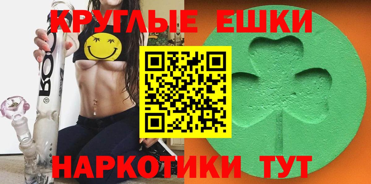 ЭКСТАЗИ бентли Майкоп