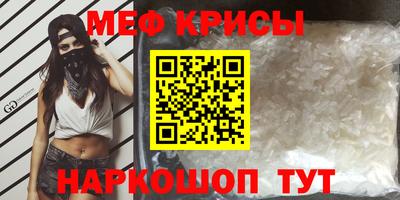 мдпв Жуковский