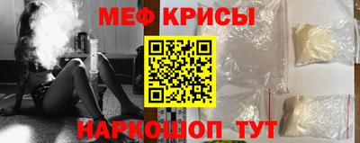 гашишное масло Заводоуковск