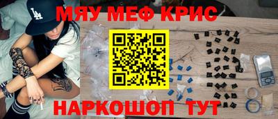 гашишное масло Заводоуковск