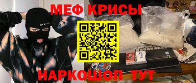 мдпв Жуковский