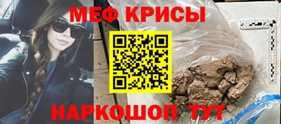мдпв Заволжье