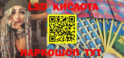 мдпв Жуковский