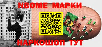 мдпв Заволжье