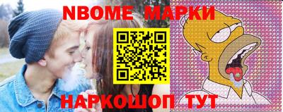 гашишное масло Заводоуковск