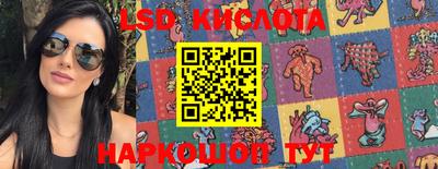 мдпв Жуковский