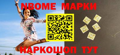 мдпв Заволжье