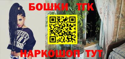 мдпв Жуковский