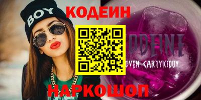 мдпв Заволжье