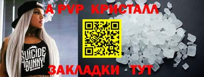 мдпв Жуковский