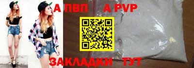 мдпв Жуковский