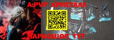 мдпв Заволжье