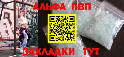 мдпв Жуковский