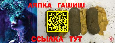 мдпв Жуковский