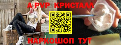 гашишное масло Заводоуковск