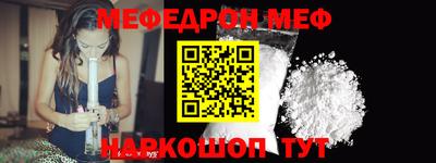 мдпв Заволжье