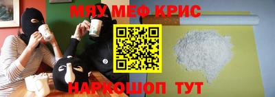 гашишное масло Заводоуковск