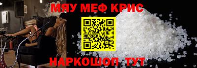мдпв Жуковский