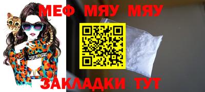 мдпв Заволжье